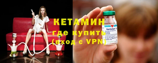 марихуана Володарск