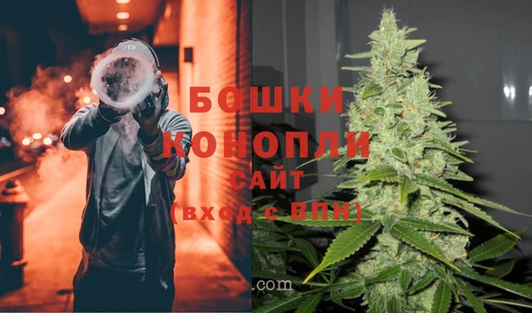 кокаин VHQ Волоколамск