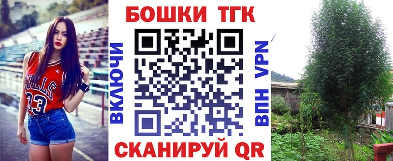 Марихуана SATIVA & INDICA  Якутск 